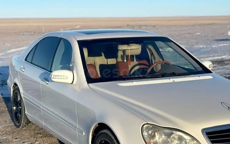 Mercedes-Benz S 500 2005 года за 5 900 000 тг. в Караганда