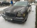 Mercedes-Benz S 320 1996 годаfor3 200 000 тг. в Алматы – фото 6