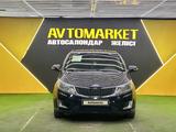 Kia Rio 2014 года за 5 800 000 тг. в Астана – фото 2