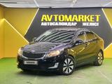 Kia Rio 2014 года за 5 800 000 тг. в Астана