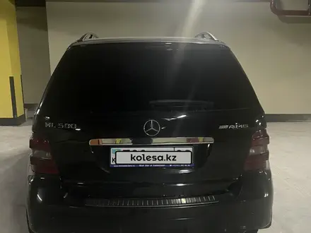 Mercedes-Benz ML 500 2006 года за 8 000 000 тг. в Алматы – фото 7