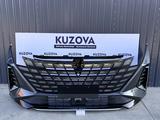 Кузовные детали Changan Uni-Z за 9 990 тг. в Астана