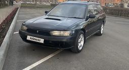 Subaru Legacy 1995 годаүшін1 100 000 тг. в Астана – фото 2