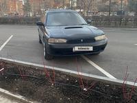 Subaru Legacy 1995 годаүшін750 000 тг. в Астана