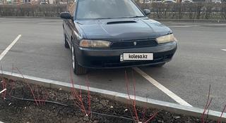 Subaru Legacy 1995 года за 1 200 000 тг. в Астана