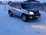 Toyota RAV4 2004 года за 5 500 000 тг. в Аягоз