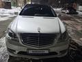 Mercedes-Benz S 500 2012 года за 13 500 000 тг. в Алматы – фото 2