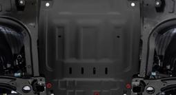 Защита картера и кпп Hyundai Creta с 2021 по 2023 за 20 000 тг. в Астана – фото 2