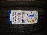 Triangle 215/65R16 TW401үшін37 500 тг. в Шымкент