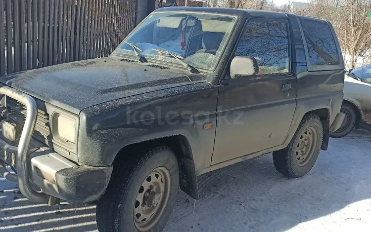 Daihatsu Feroza 1993 годаүшін1 500 000 тг. в Уральск