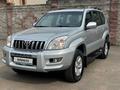 Toyota Land Cruiser Prado 2008 годаүшін13 800 000 тг. в Актобе