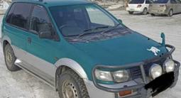 Mitsubishi RVR 1993 года за 100 000 тг. в Усть-Каменогорск