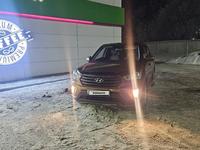 Hyundai Creta 2019 годаүшін8 300 000 тг. в Павлодар