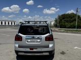 Chevrolet Orlando 2015 года за 5 500 000 тг. в Кызылорда – фото 5