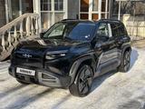 BYD FangChengBao Titanium 3 2025 года за 13 100 000 тг. в Алматы – фото 4