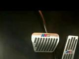 Накладки педали на bmw G05, bmw G30, Bmw F15, bmw E60 за 30 500 тг. в Астана – фото 2