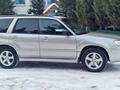Subaru Forester 2006 года за 4 700 000 тг. в Усть-Каменогорск