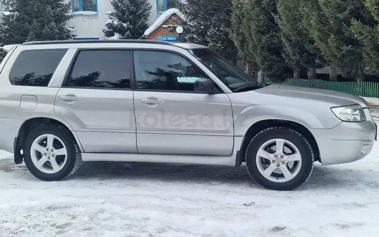 Subaru Forester 2006 года за 4 700 000 тг. в Усть-Каменогорск