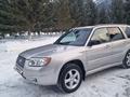 Subaru Forester 2006 года за 4 700 000 тг. в Усть-Каменогорск – фото 2