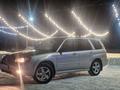 Subaru Forester 2006 года за 4 700 000 тг. в Усть-Каменогорск – фото 4