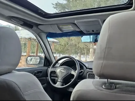 Subaru Forester 2006 года за 4 700 000 тг. в Усть-Каменогорск – фото 6