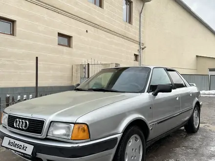 Audi 80 1993 года за 1 200 000 тг. в Каскелен