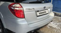 Subaru Outback 2006 года за 5 500 000 тг. в Тараз