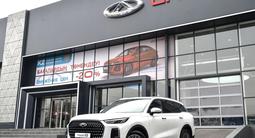 Chery Tiggo 9 Ultra 2026 годаүшін13 990 000 тг. в Шымкент