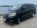 Toyota Alphard 2008 годаүшін6 500 000 тг. в Алматы – фото 3