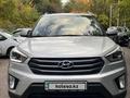 Hyundai Creta 2017 года за 8 600 000 тг. в Алматы