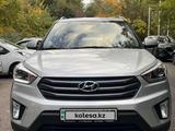 Hyundai Creta 2017 годаfor8 600 000 тг. в Алматы