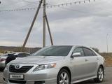 Toyota Camry 2007 годаүшін6 500 000 тг. в Тараз