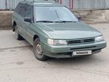 Subaru Legacy 1989 годаfor1 200 000 тг. в Алматы