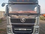 Shacman (Shaanxi)  X5000 2023 года за 51 000 000 тг. в Алматы