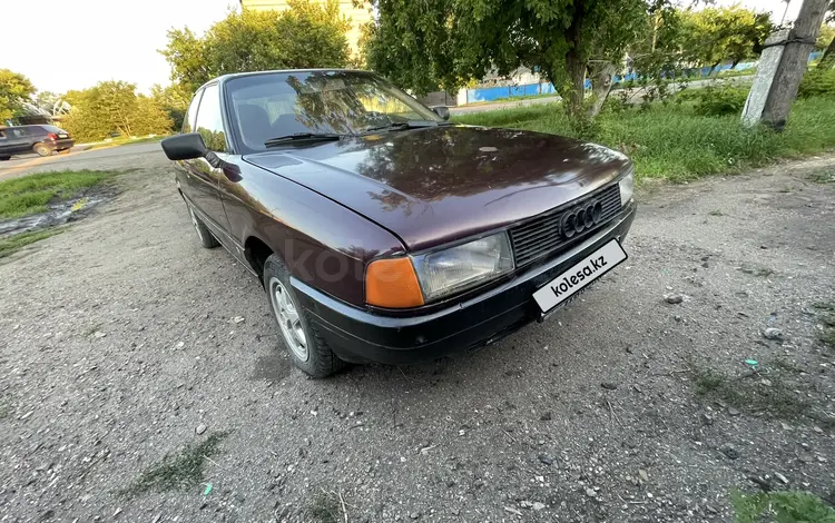 Audi 80 1991 годаfor1 100 000 тг. в Кокшетау