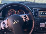 Infiniti FX35 2006 года за 6 800 000 тг. в Актобе – фото 2
