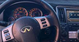 Infiniti FX35 2006 года за 6 800 000 тг. в Актобе – фото 2