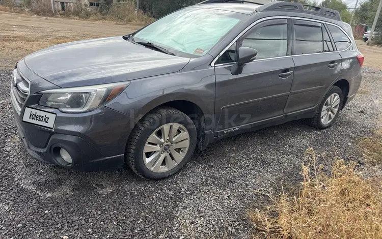 Subaru Outback 2019 годаүшін7 000 000 тг. в Актобе