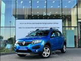 Renault Sandero Stepway 2015 года за 4 250 000 тг. в Алматы