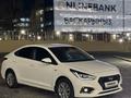 Hyundai Accent 2019 годаүшін7 700 000 тг. в Алматы – фото 14