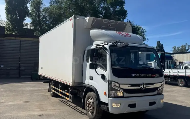 Dongfeng  C120 2026 года за 27 345 000 тг. в Алматы