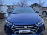 Hyundai Elantra 2016 года за 4 500 000 тг. в Уральск