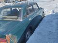 ВАЗ (Lada) 2107 2006 года за 997 000 тг. в Усть-Каменогорск – фото 4