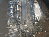 Двигатель L3 на Mazda GX7 2.3 l за 220 000 тг. в Алматы