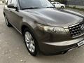 Infiniti FX35 2007 года за 5 600 000 тг. в Алматы – фото 4