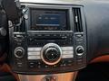 Infiniti FX35 2007 года за 5 600 000 тг. в Алматы – фото 16