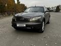 Infiniti FX35 2007 года за 5 600 000 тг. в Алматы