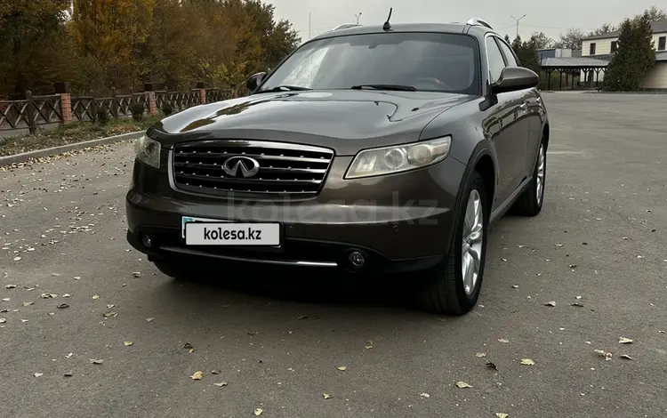Infiniti FX35 2007 года за 5 600 000 тг. в Алматы