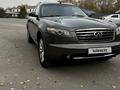 Infiniti FX35 2007 года за 5 600 000 тг. в Алматы – фото 5