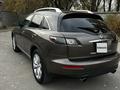 Infiniti FX35 2007 года за 5 600 000 тг. в Алматы – фото 7